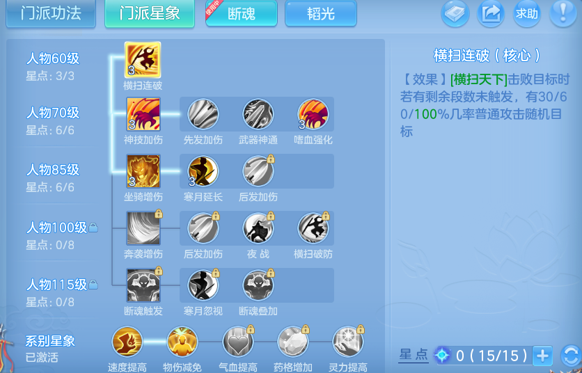 企业微信截图_17915430968514.png