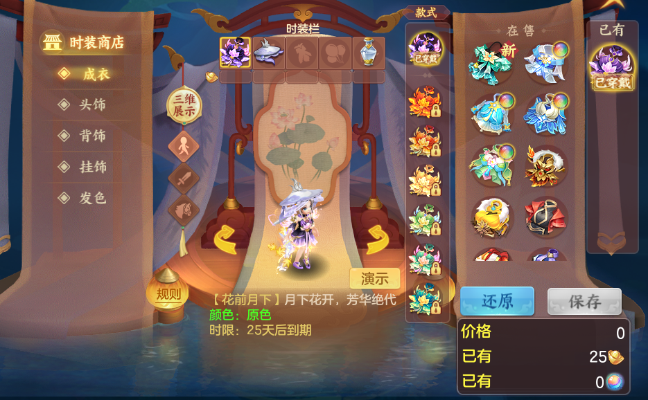 企业微信截图_17915431413518.png