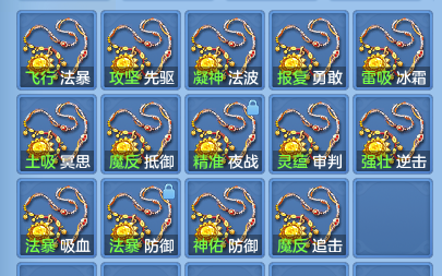 企业微信截图_17915431555652.png