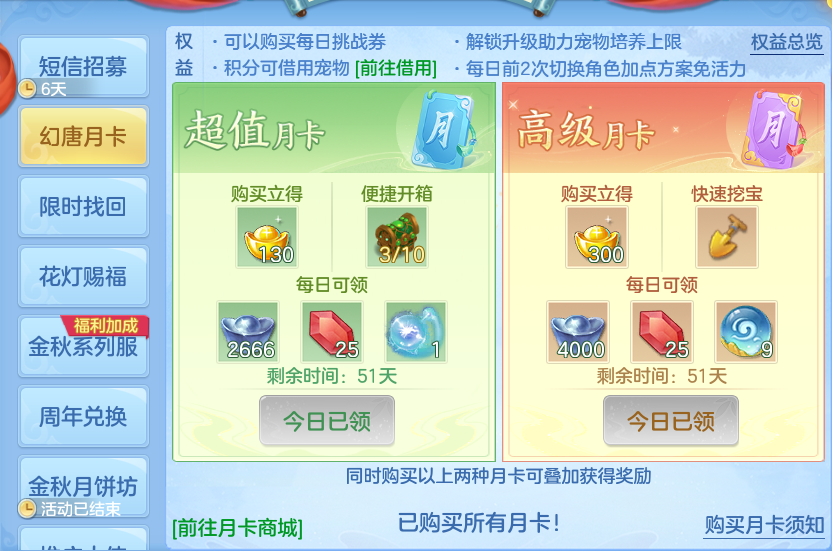 企业微信截图_17915431477760.png