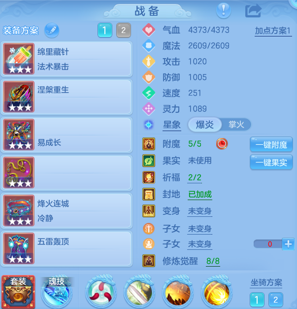 企业微信截图_1791542775748.png
