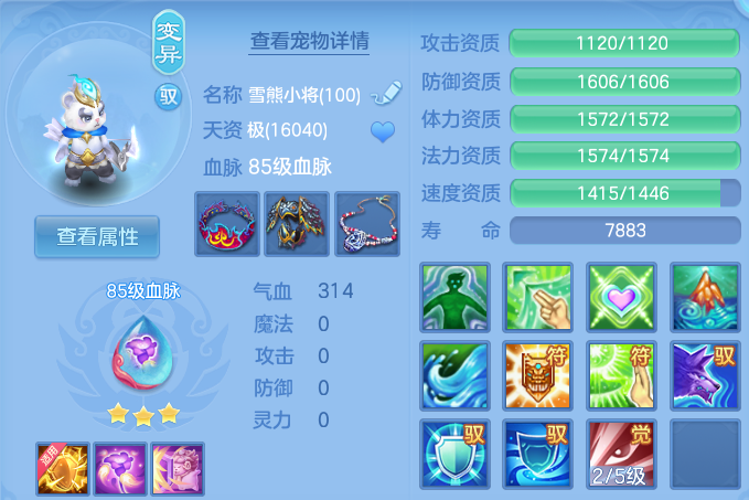 企业微信截图_179154287749.png