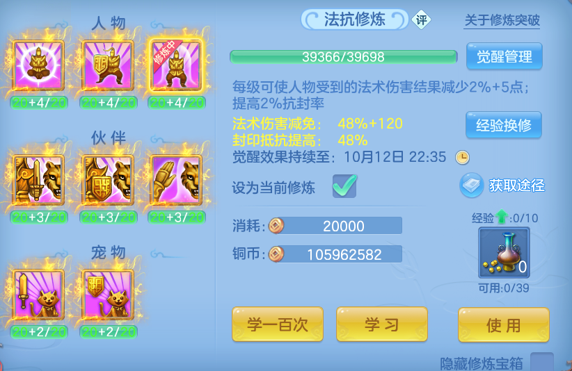 企业微信截图_1791542964536.png