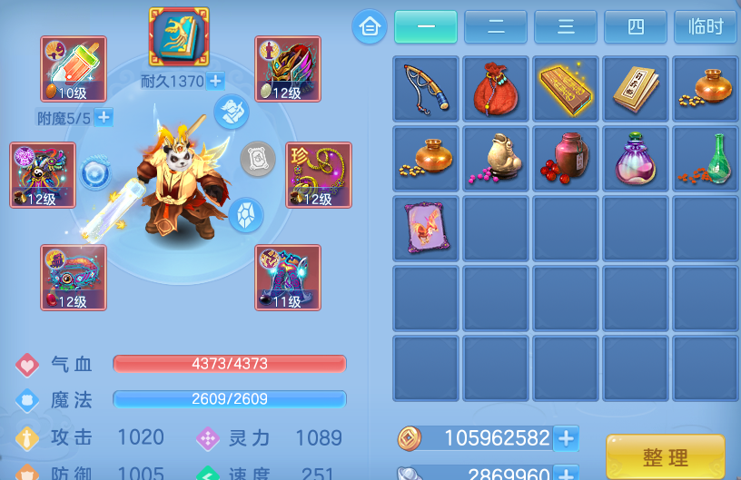 企业微信截图_17915427792890.png