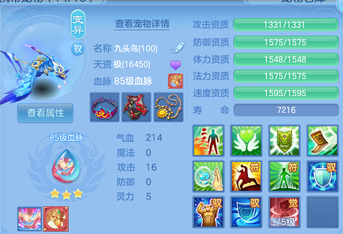 企业微信截图_17915428683039.png