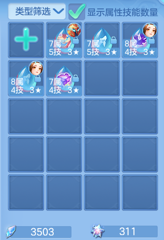 企业微信截图_17915429473456.png