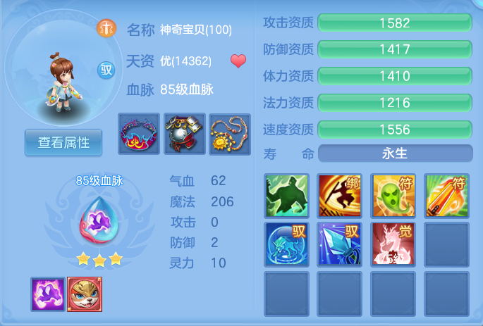 企业微信截图_1791547821632.png