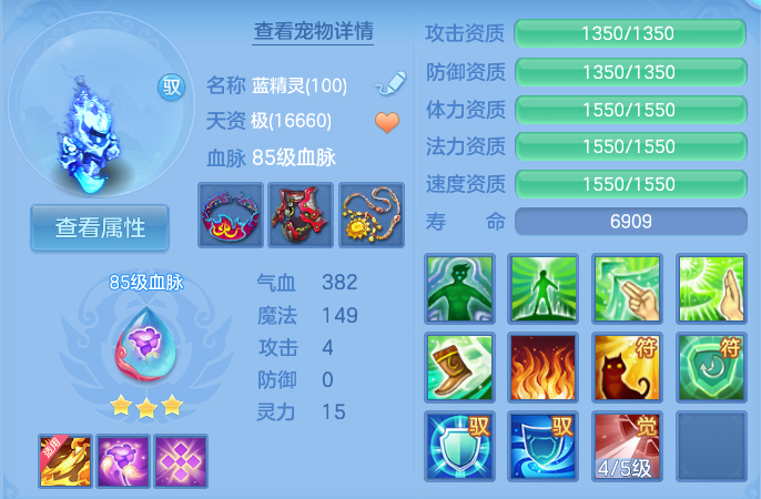 企业微信截图_1791547798533.png
