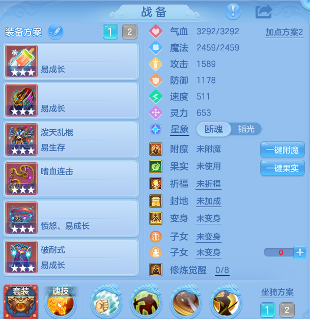 企业微信截图_17915475675242.png