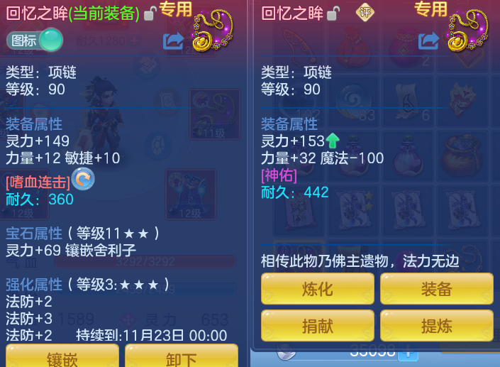 企业微信截图_17915476106441.png