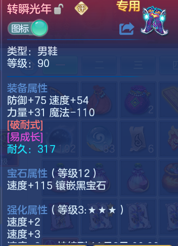 企业微信截图_17915476143207.png
