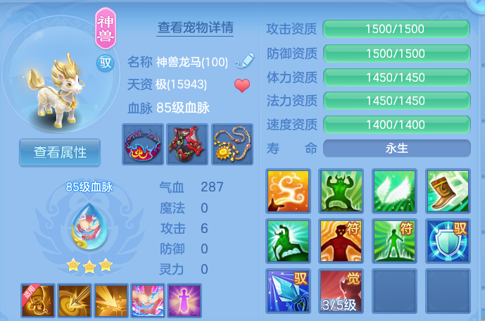 企业微信截图_17915476367594.png