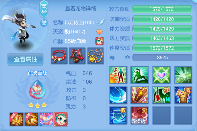 企业微信截图_17915477284257.png