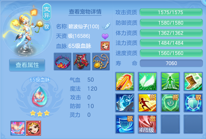 企业微信截图_17915477323308.png
