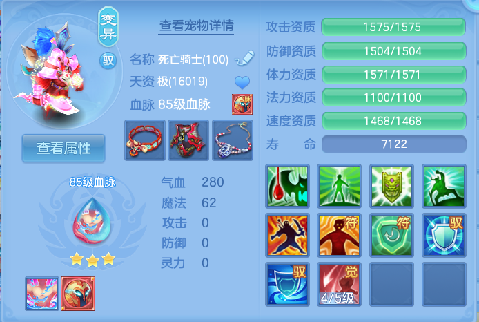 企业微信截图_17915477351980.png