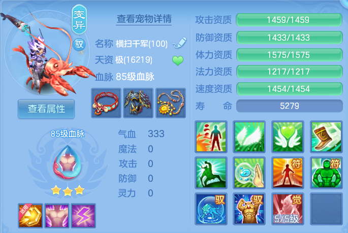 企业微信截图_17915477575839.png