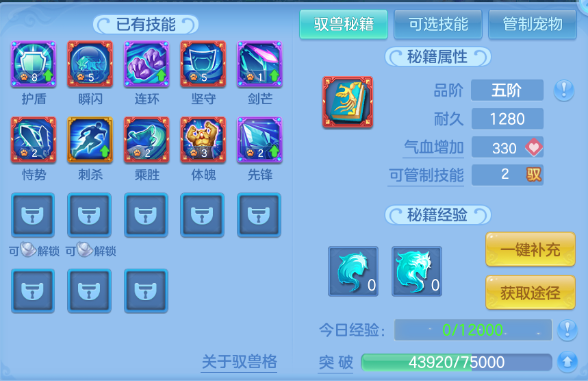 企业微信截图_17915478411948.png