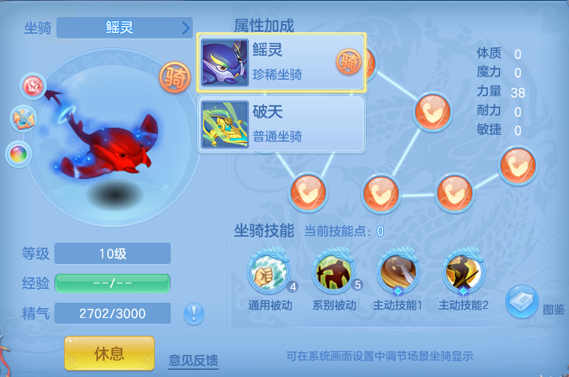 企业微信截图_17915478341195.png