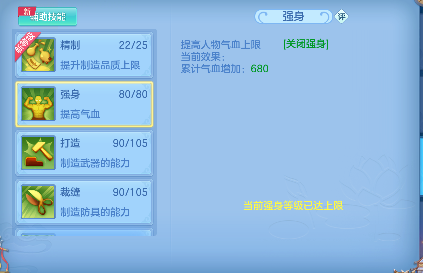 企业微信截图_17915478575643.png