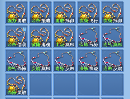 企业微信截图_17915479005555.png