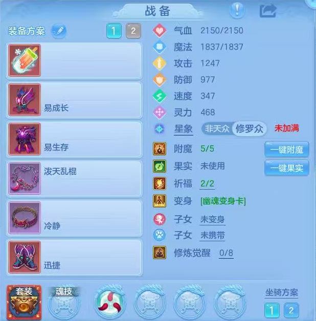 企业微信截图_17915491223001.png