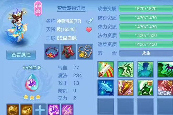 企业微信截图_1791549334712.png