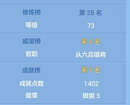 企业微信截图_17915492718463.png
