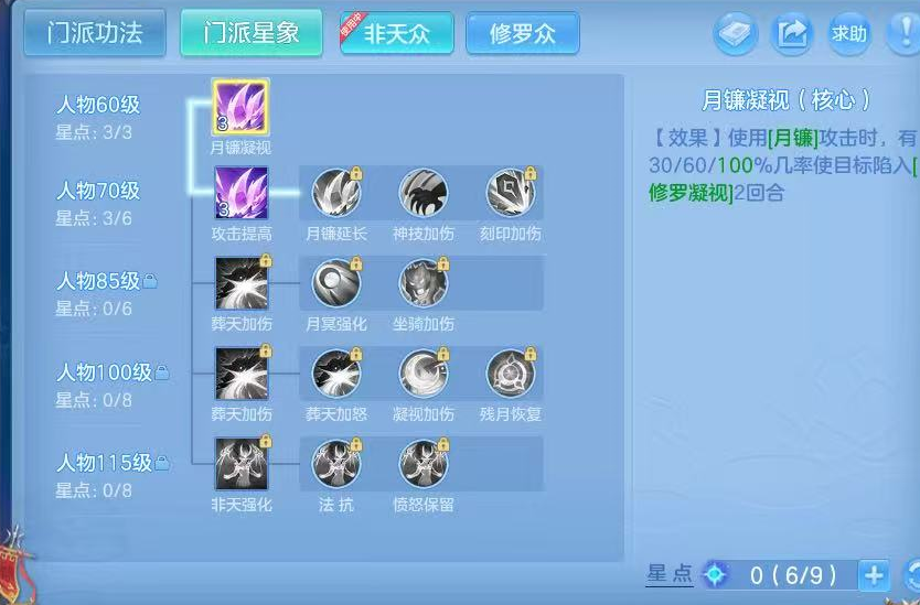 企业微信截图_17915492812540.png