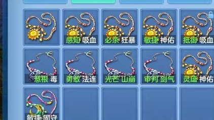 企业微信截图_17915493082675.png