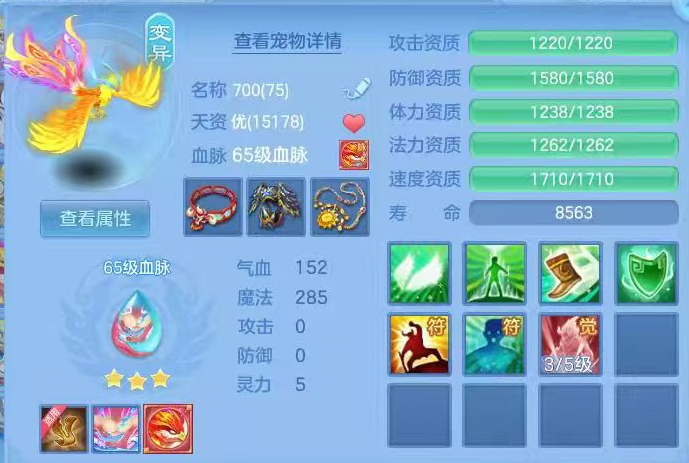 企业微信截图_17915493556980.png