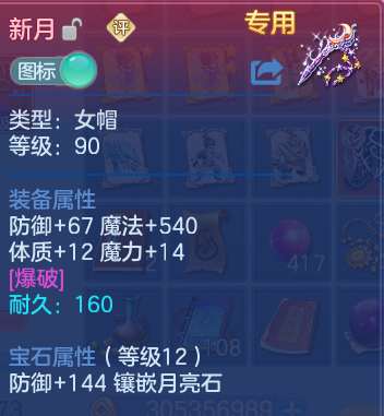 企业微信截图_17915478539539.png