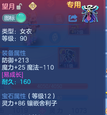 企业微信截图_17915478569640.png