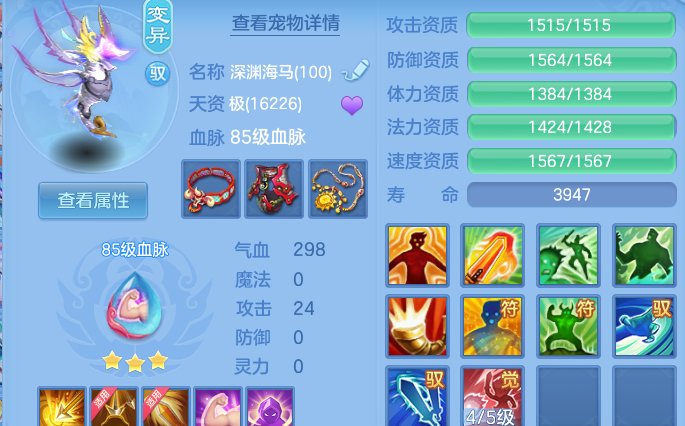 企业微信截图_17915482181169.png