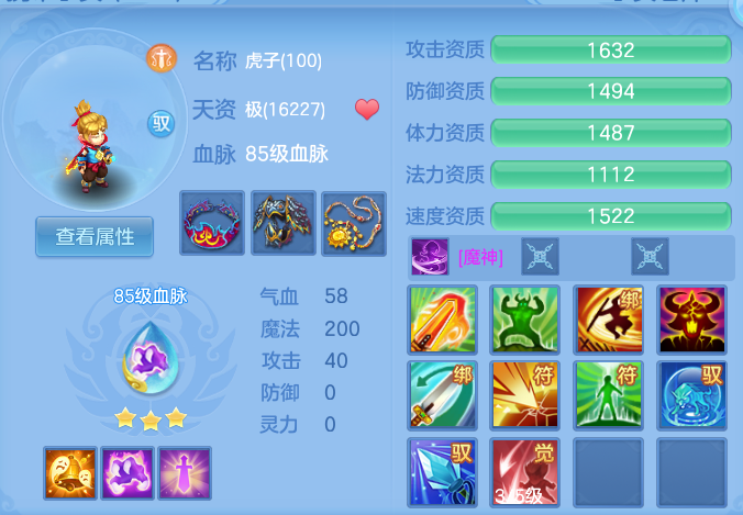 企业微信截图_17915482897955.png
