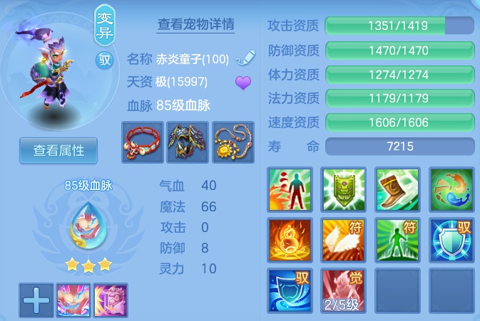 企业微信截图_17915482474389.png