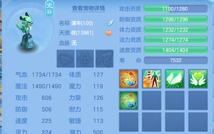 企业微信截图_17915482731506.png
