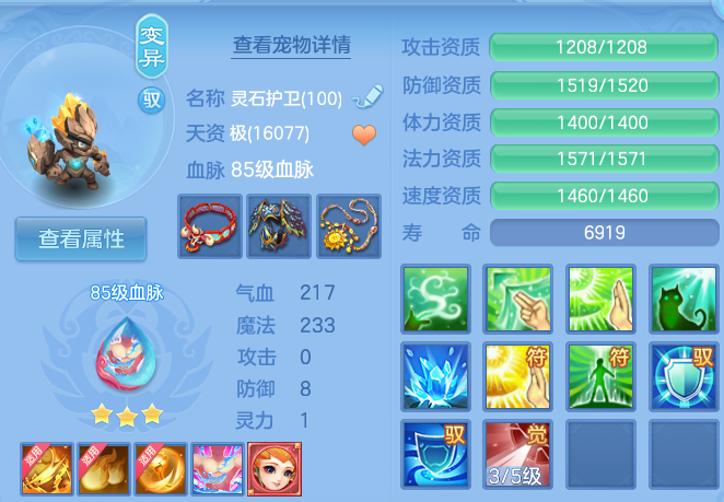 企业微信截图_17915482552714.png
