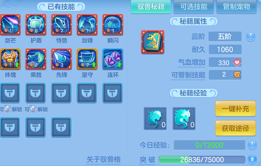 企业微信截图_17915483282545.png