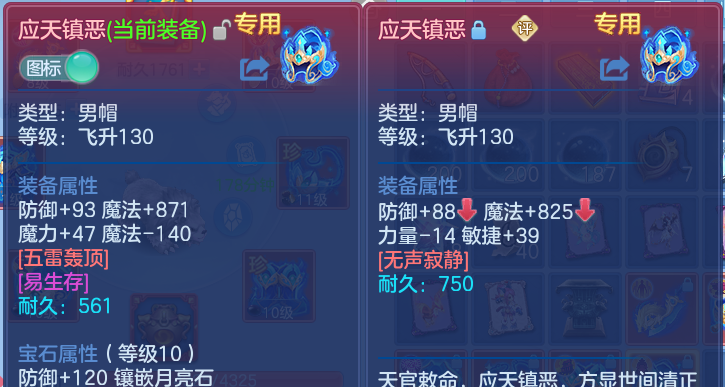 企业微信截图_17915524537256.png