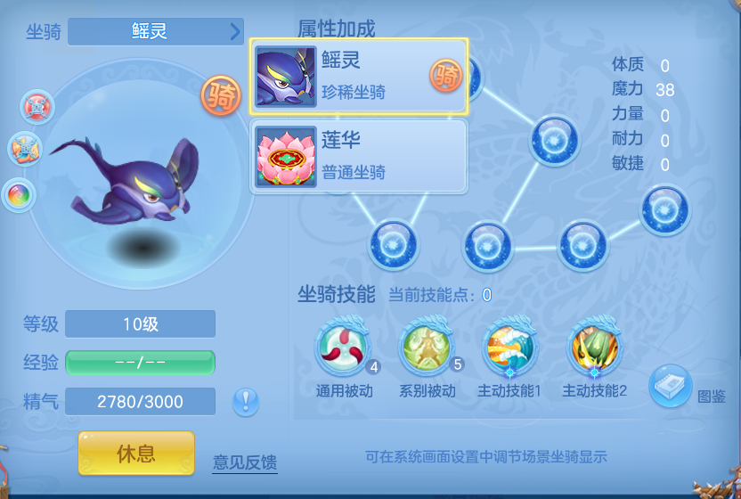 企业微信截图_17915528751099.png