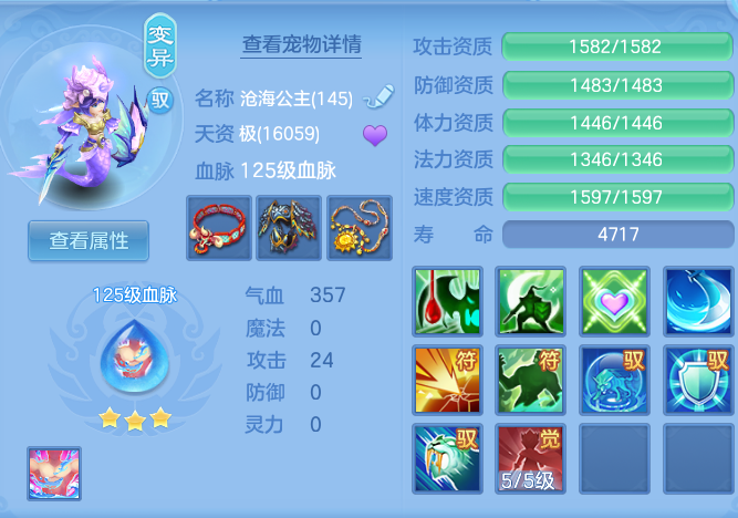 企业微信截图_17915525331566.png