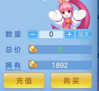 企业微信截图_17915527178330.png