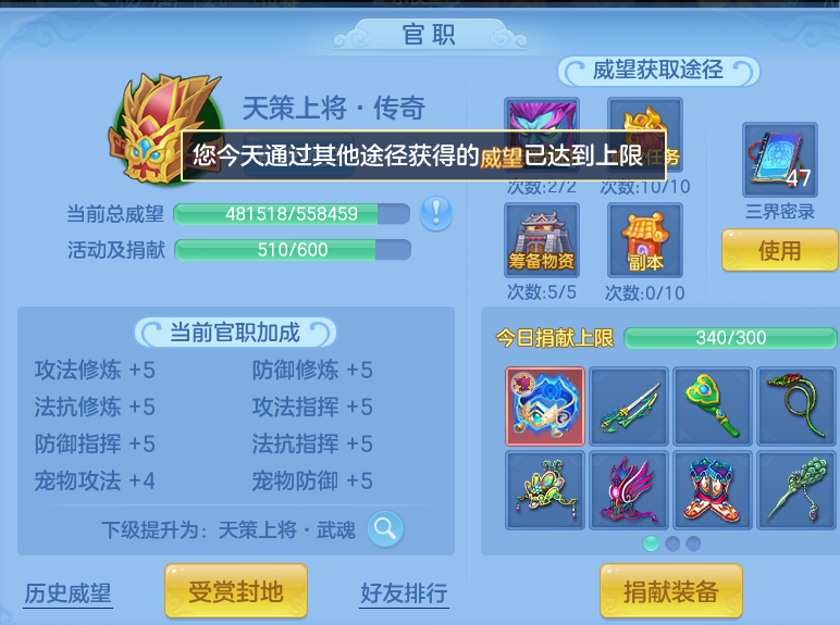 企业微信截图_17915528099810.png
