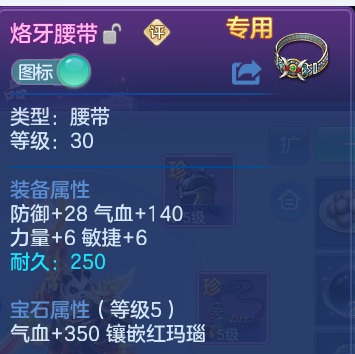 企业微信截图_17915535682536.png