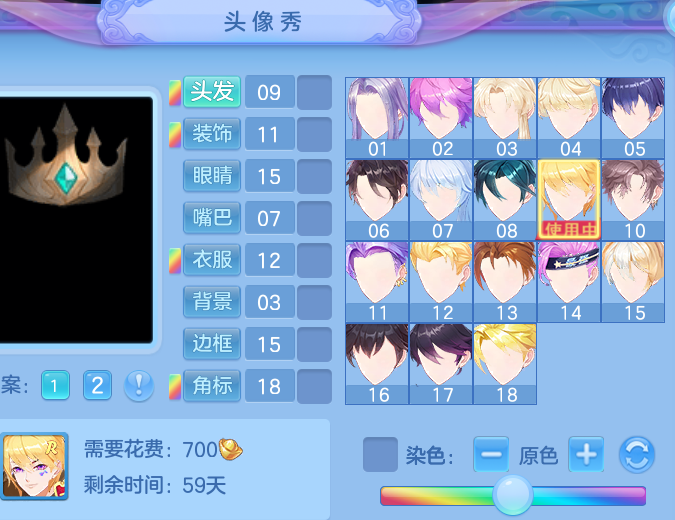 企业微信截图_17915535867858.png