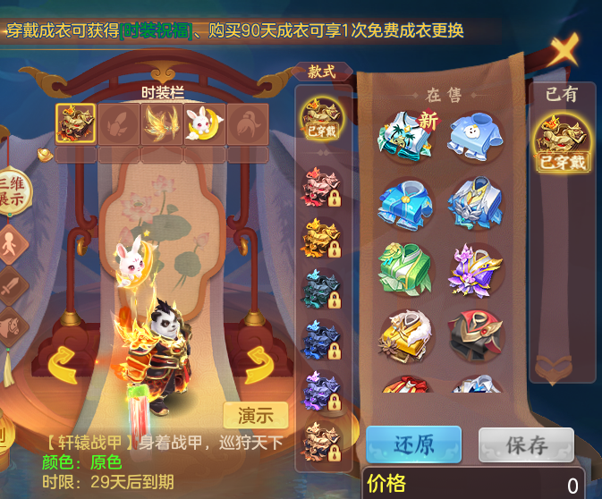 企业微信截图_17915535903154.png