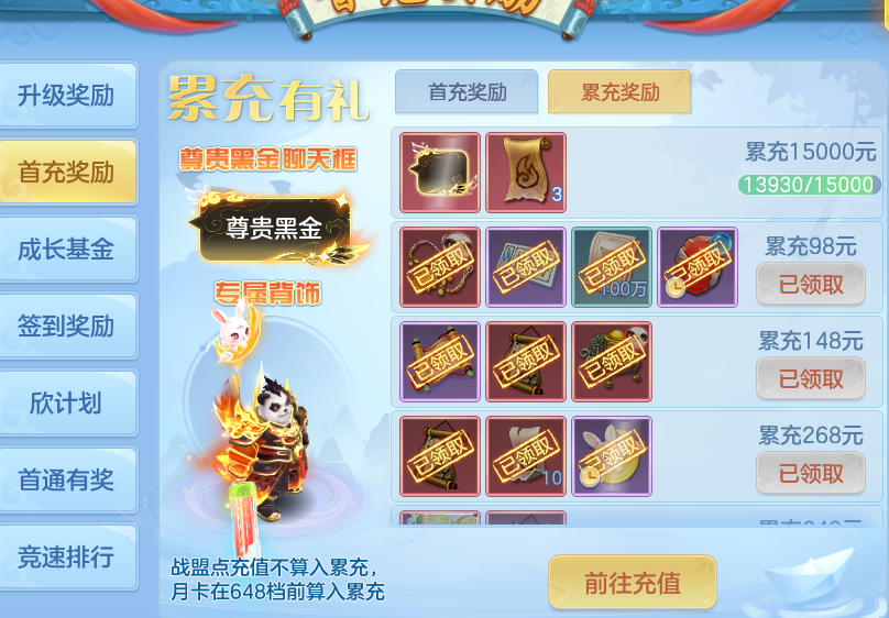 企业微信截图_17915536659635.png
