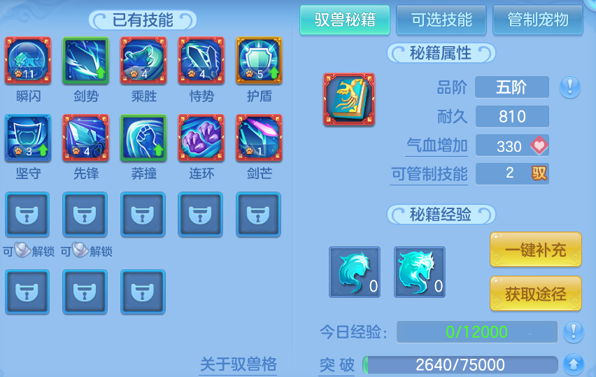 企业微信截图_1791557711197.png