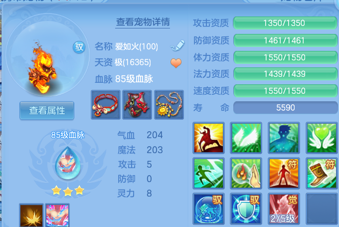 企业微信截图_1791557556888.png