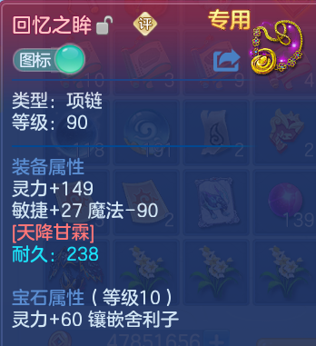 企业微信截图_17915575244932.png